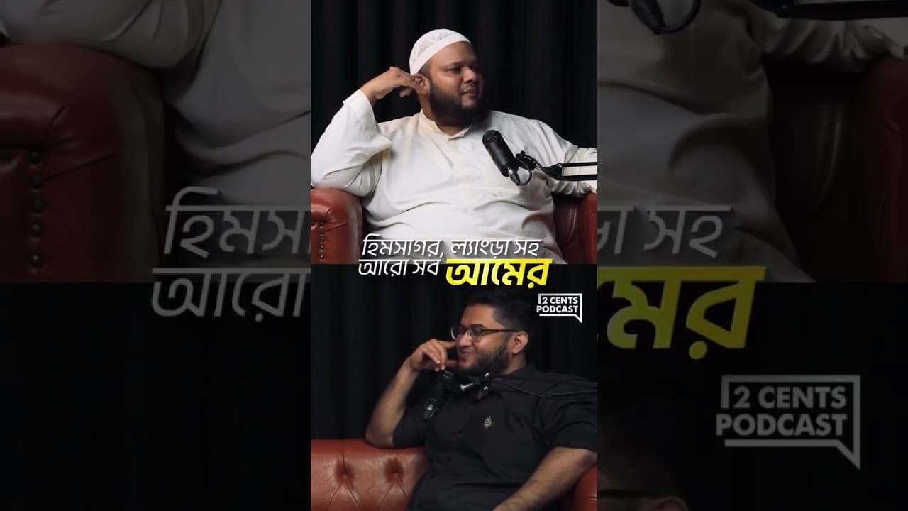 Voice blast দিয়ে যেভাবে আপনি সেলস করবেন